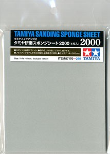 Tamiya 87170 Шлифовальная губка, 2000