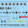 Armory AR14309 Messerschmitt Bf-109T plastic injected kit with PE parts, superdecal 1/144