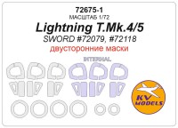 KV Models 72675-1 Lightning T.Mk.4/5 (SWORD #72079, #72118) -(двусторонние маски) + маски на диски и колеса Sword GB 1/72