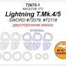KV Models 72675-1 Lightning T.Mk.4/5 (SWORD #72079, #72118) -(двусторонние маски) + маски на диски и колеса Sword GB 1/72