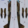 LF Model M4825 Mask Arado Ar-234C (REV/HAS/DRAG) 1/48