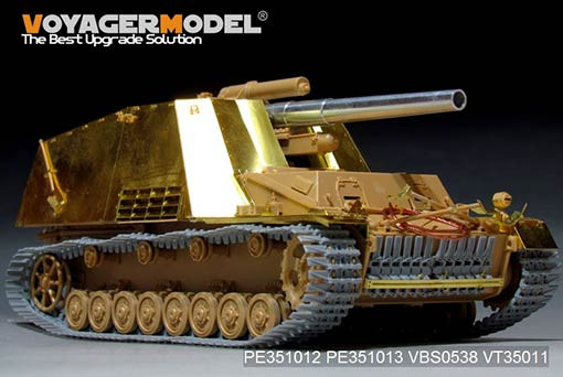 Voyager Model PE351012 WWII German Sd.Kfz.165 Hummel Late Production Basic (TAMIYA 35367) 1/35