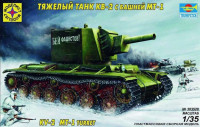 Моделист 303528 КВ-2 с башней МТ-1 1/35