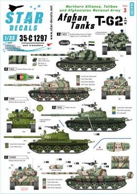 Star Decals 35-C1297 Afghan Tanks # 3. T-62A/AM Northern Alliance, Taliban &amp; Afghanistan National Army. T-62A and T-62AM. [Soviet] 1/35