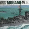 Tamiya 31341 Яп. авианесущий крейсер Mogami 1/700