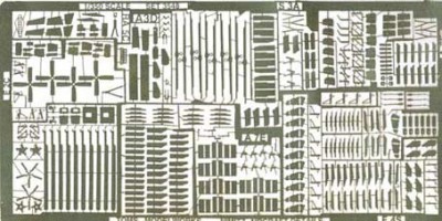 Tom's Modelworks 3548 Nimitz aircraft details 1/350