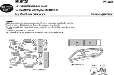 New Ware NWA-M1221 Mask AH-1Z Viper BASIC (ZIMI/KITTYH) 1/48