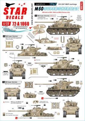 Star Decals 72-A1060 Israeli AFVs # 5 1960 and Six-Day War markings. M50 Super Sherman. M50 Command Tank on M4A4 hull. M50 on M4A1, M4A3 and M4A4 hulls 1/72
