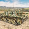 Italeri 06759 Semovente M42 da 75/34 1/35