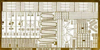 Tom's Modelworks 4013 RMS Titanic detailing set 1/400