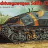 RPM 35013 Beobachtungswagen Sd.Kfz.135 1/35