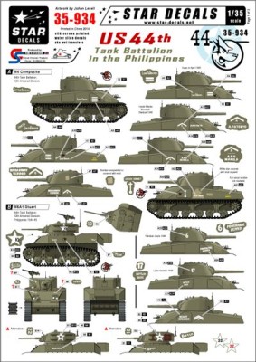 Star Decals STAR35934 U.S. 44th Tank Battalion in the Philippines. M4 Composite Sherman and M5A1 Stuart 1/35