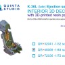 Quinta Studio QR+48069 Катапультное кресло К-36Л (позднее) (для Су-25/Су-25СМ после 2008г) (Для всех моделей) 1/48