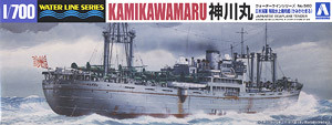 Aoshima 009741 Kamikawa Maru-class Seaplane Tender 1:700