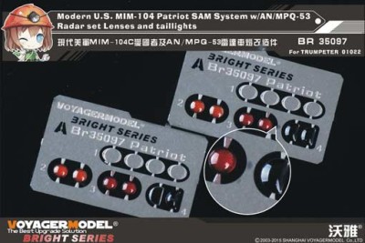 Voyager Model BR35097 Modern U.S. MIM-104 Patriot SAM System w/AN/MPQ-53 Radar set Lenses and taillights For TRUMPETER 01022 1/35