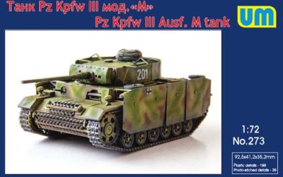 UniModel UMM-72273 Танк Pz Kpfw III М 1/72