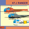 Lf Model P14404 Agusta-Bell 47J Ranger (FR,ES,UK) 2-in-1 1/144