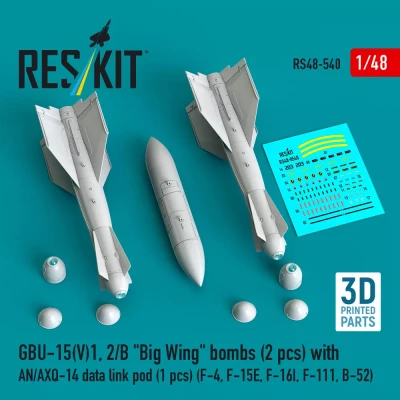 Reskit 48540 GBU-15(V)1,2/B Big Wing missiles w/ AN/AXQ-14 1/48