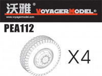 Voyager Model PEA112 Фототравление Road Wheels for Sd.Kfz.234 Pattern 3 (For DRAGON) 1/35