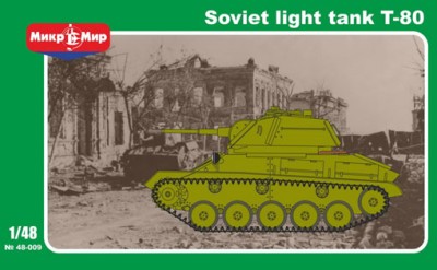 MikroMir 48-009 Т-80 1/48