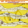 Kora Model MDE72002 MiG-29 Fulcrum 9-12 Slovakian service декали декали 1/72