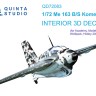 Quinta Studio QD72083 Me 163 (Academy) 3D Декаль интерьера кабины 1/72