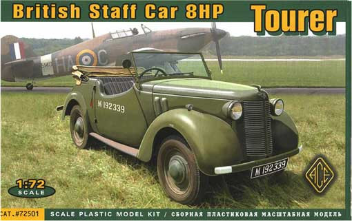 Ace Model 72501 Британский штабной автомобиль Tourer 8HP 1/72