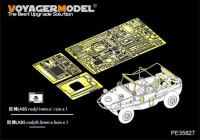Voyager Model PE35827 WWII German Schwimmwagan Type 166(HERO 35001) 1/35