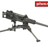 Plusmodel DP3046 Machine gun Browning 05 - with tripod 1/35