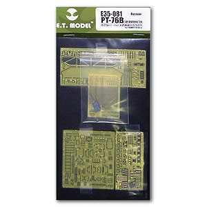 ET model E35-081 PT-76B Light Amphibious Tank 1:35