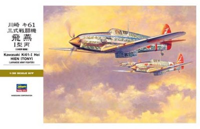 Hasegawa 08078 Самолет Ki-61-I Hei HIEN TONY +миниатюра из металла (HASEGAWA)