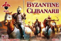 Red Box 72152 Byzantine Clibanarii Set 2 1/72