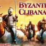 Red Box 72152 Byzantine Clibanarii Set 2 1/72
