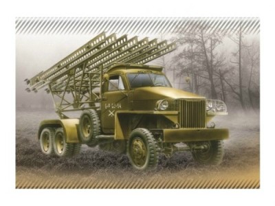 Моделист 303548 БМ-13-16Н &quot;Катюша&quot; 1/35