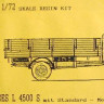 TP Model T-7237 Mercedes L4500S Met.Cab 1/72