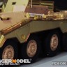 Voyager Model PE351302 WWII German Sd.Kfz 234 storage box late version (RMF 5110) 1/35