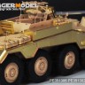 Voyager Model PE351302 WWII German Sd.Kfz 234 storage box late version (RMF 5110) 1/35