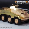 Voyager Model PE351302 WWII German Sd.Kfz 234 storage box late version (RMF 5110) 1/35