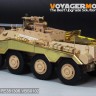 Voyager Model PE351302 WWII German Sd.Kfz 234 storage box late version (RMF 5110) 1/35