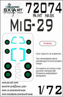 Sx Art 72074 Миг-29 (Звезда) Окрасочная маска 1/72