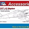 AML AMLA48091 Fw 190A-8/R11 w/ FuG 217 J-2 Neptun 1/48