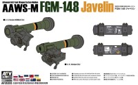 AFV club 35355 AAWS-M FGM-148 Javelin 1/35