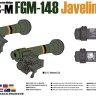 AFV club 35355 AAWS-M FGM-148 Javelin 1/35