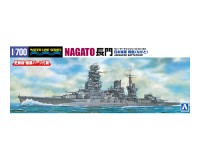 Aoshima 66546 Японский линкор NAGATO 1/700