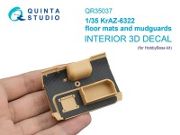 Quinta studio QR35037 Коврик напольный и брызговики для модели КрАЗ-6322 (HobbyBoss)  1/35