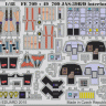 Eduard 49709 JAS-39B/D S.A. 1/48
