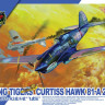 Great Wall Hobby L3201 Curtiss Hawk 81-A2 "Flying Tigers" 1/32