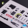 Reskit K72197 H-21 Flying Banana - interior 3D (ITAL) 1/72
