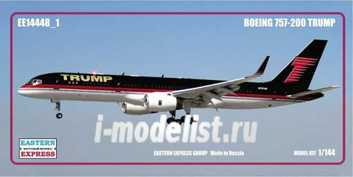 Восточный Экспресс 14448-1 Авиалайнер В-752 TRUMP (Limited Edition) 1/144