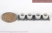 Mk1 Design MA-14401 Rockwell B-1B Lancer GE exhaust nozzle Set (opend) 1/144